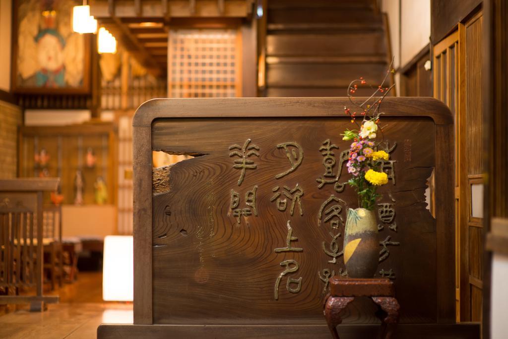 Tekkosen Honkan Suwa  Exterior photo