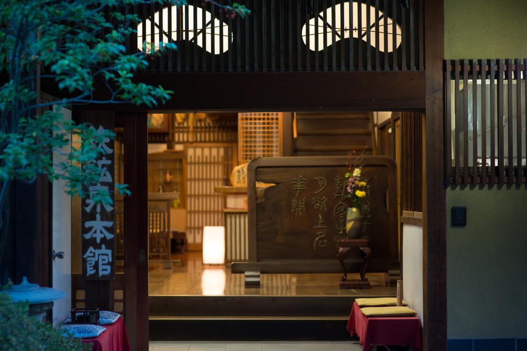 Tekkosen Honkan Suwa  Exterior photo
