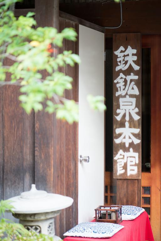 Tekkosen Honkan Suwa  Exterior photo